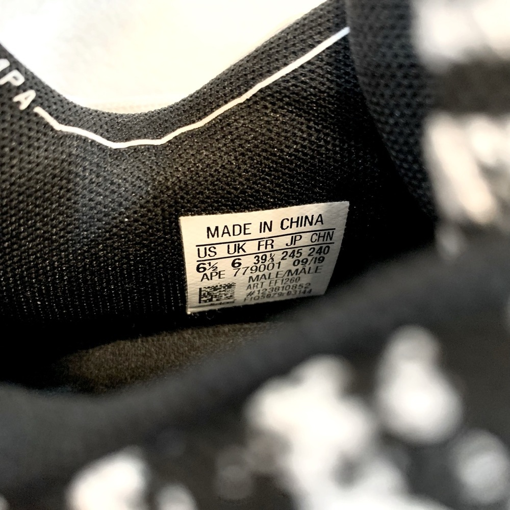 ADIDAS BASKETBALL JAMES HARDEN VOL. 4 "COOKIES & CREAM" MEN sneakers Size 6,5 - Picture 8 of 16